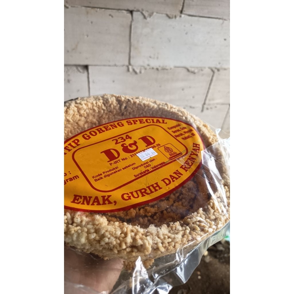 INTIP D&D KERAK NASI RASA ASIN MANIS WNG /SOLO