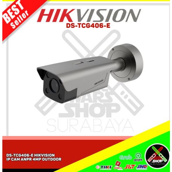 DS-TCG406-E HikVision IP CAM ANPR 4MP OUTDOOR