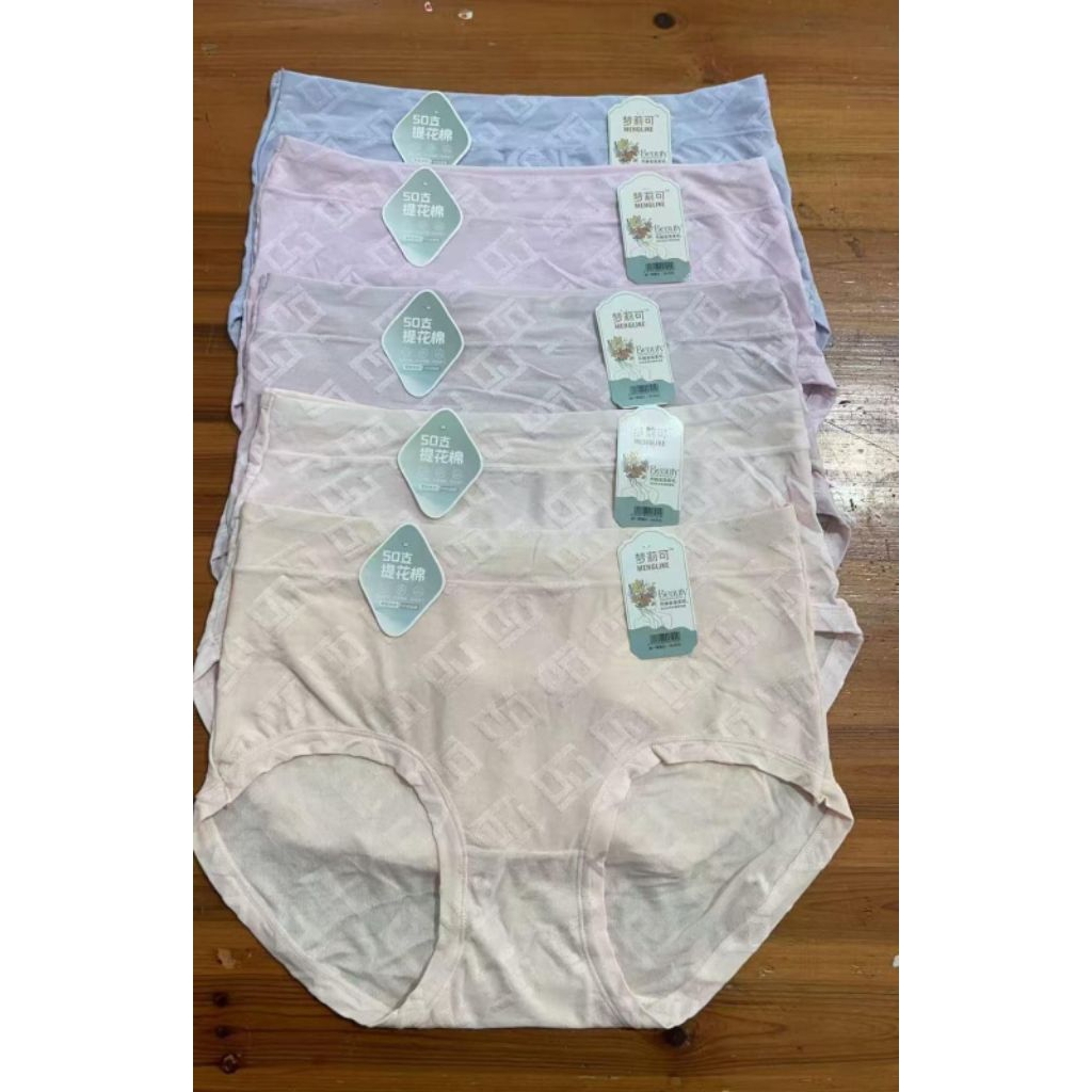 cd bamboo seamless wanita