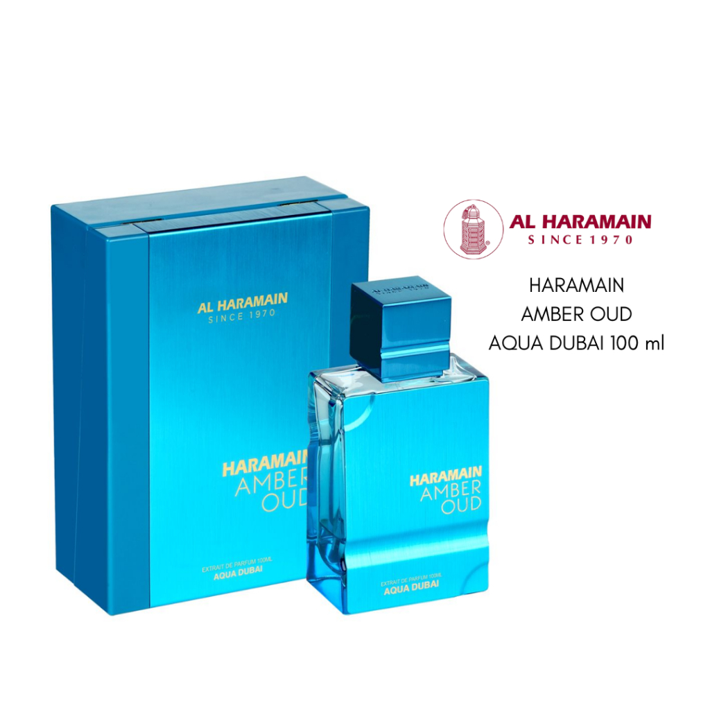 Haramain Amber Oud Aqua Dubai Extrait 100ml | Dupe Louis Vuitton Imagination Fresh Parfum Pria