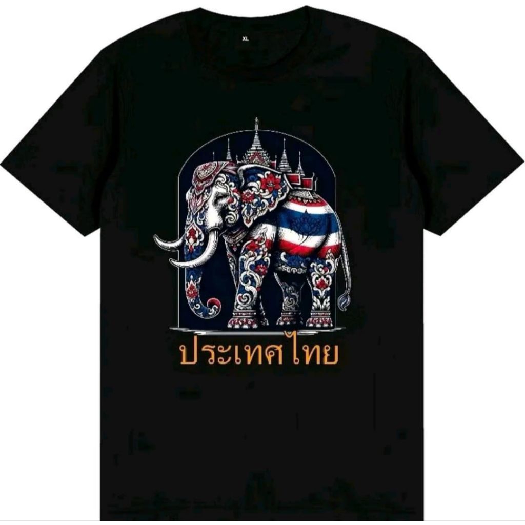 KAOS THAILAND MOTIF GAJAH ABU