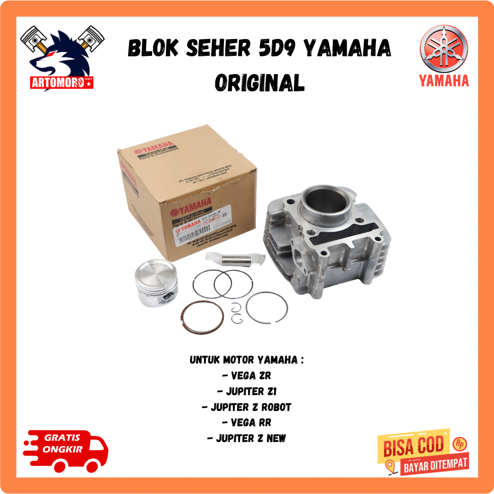 Blok Seher 5D9 Yamaha Vega ZR original