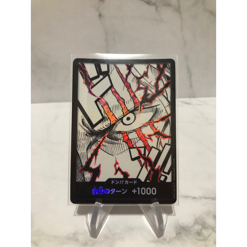 don card shanks parallel prb02 one piece tcg japnese