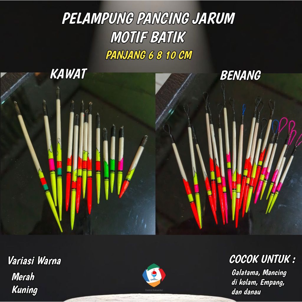 Pelampung Pancing Jarum Motif Batik 6/8/10cm – Kawat & Benang – Ujung Merah/Kuning