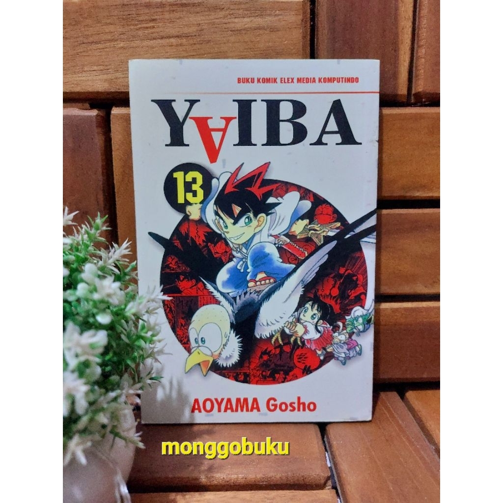 AOYAMA GOSHO : KOMIK YAIBA VOL.12-20