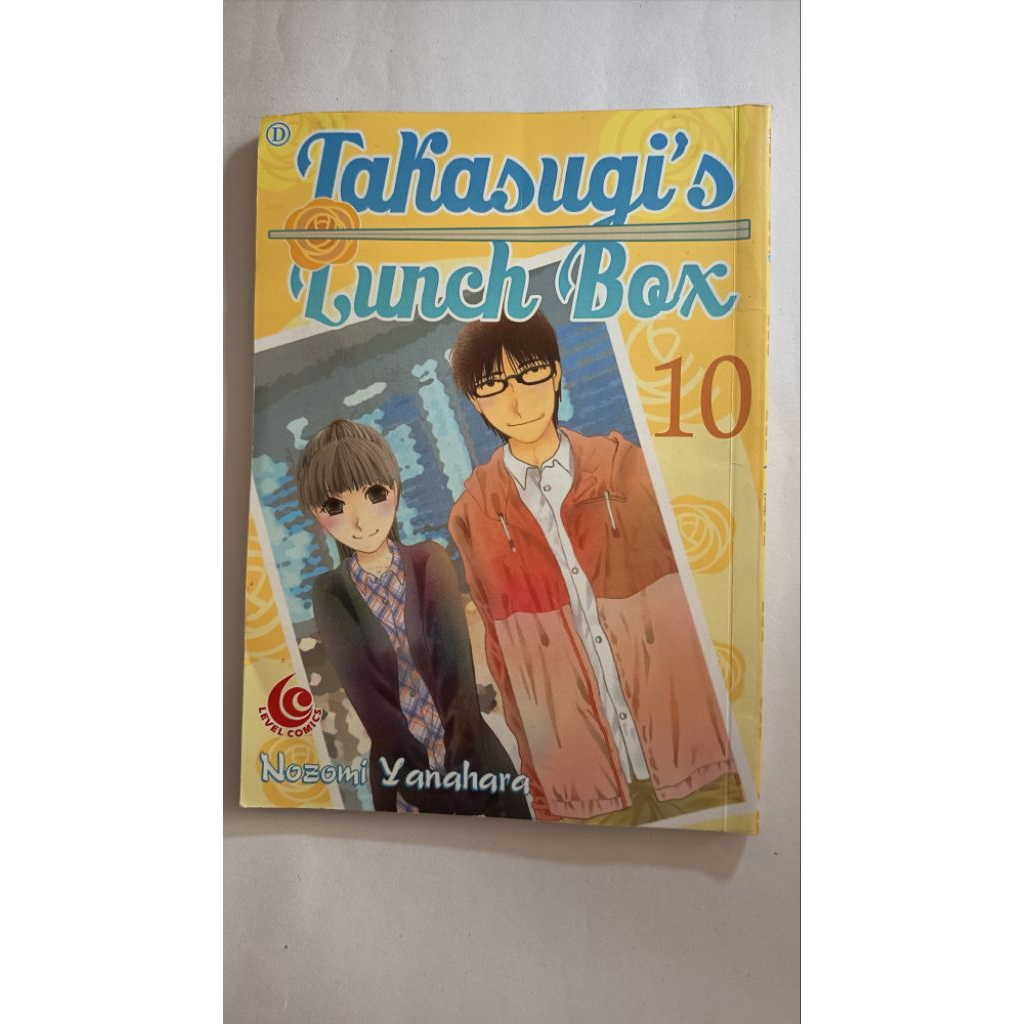 KOMIK TAKASUGI'S LUNCH BOX no 10