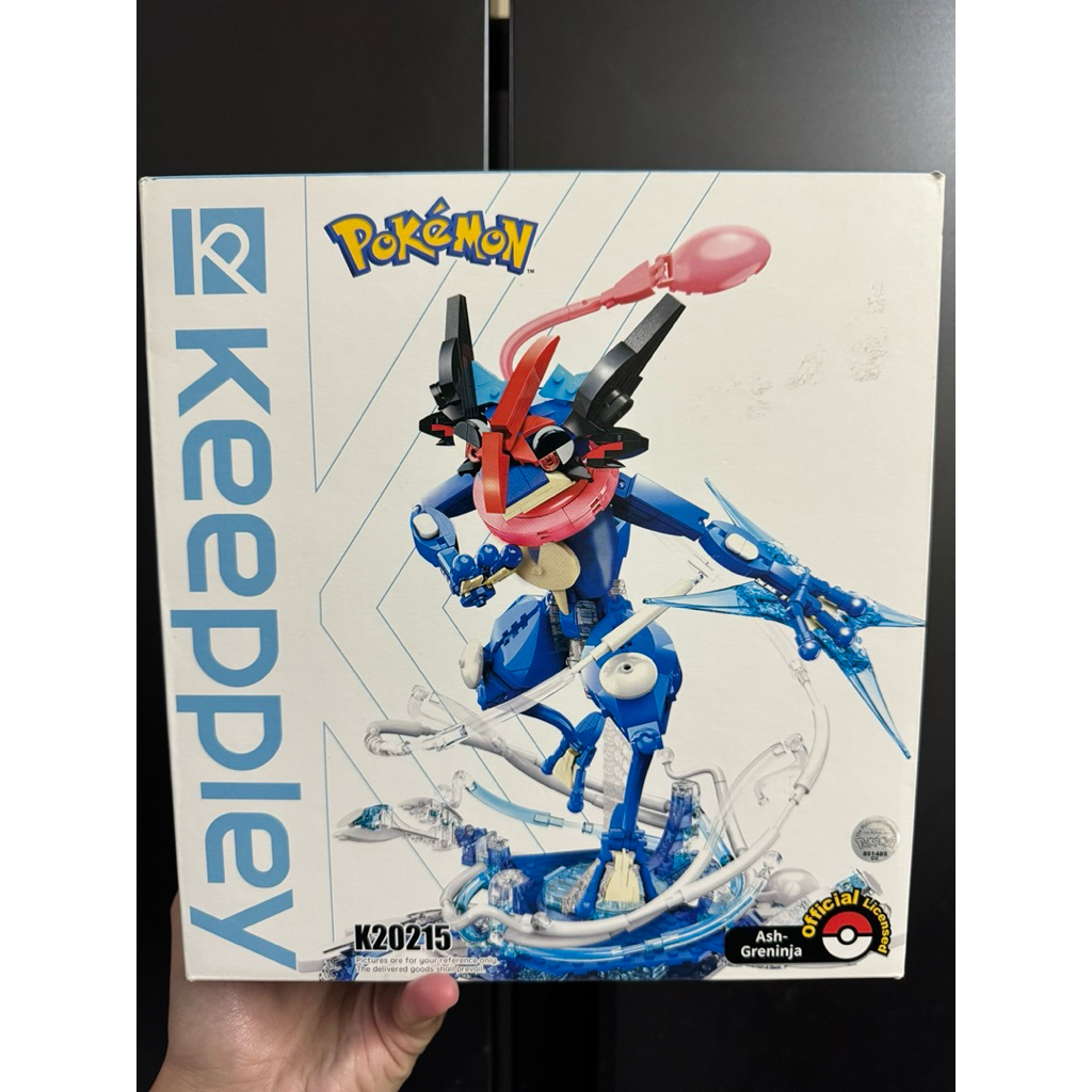 Greninja Keeppley Pokemon
