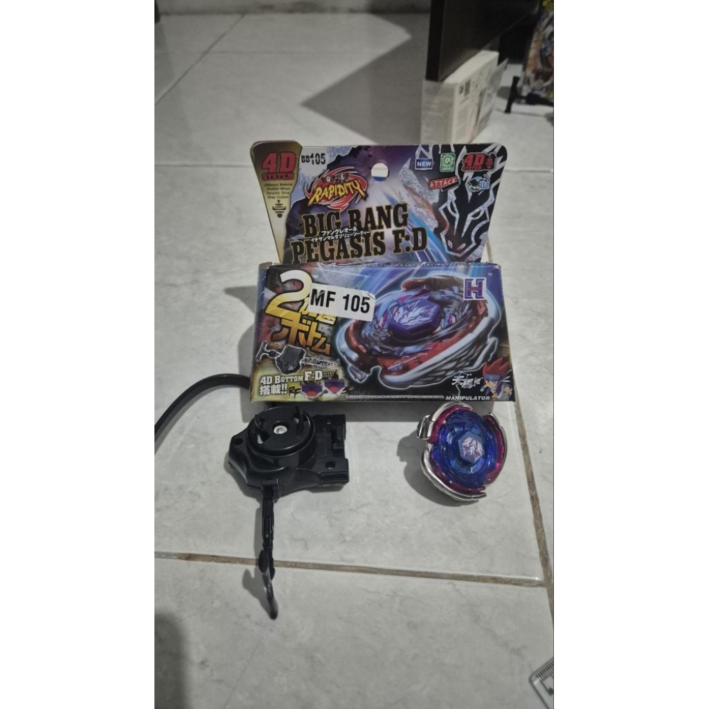 Beyblade Big Bang Pegasus MF 105(KW)