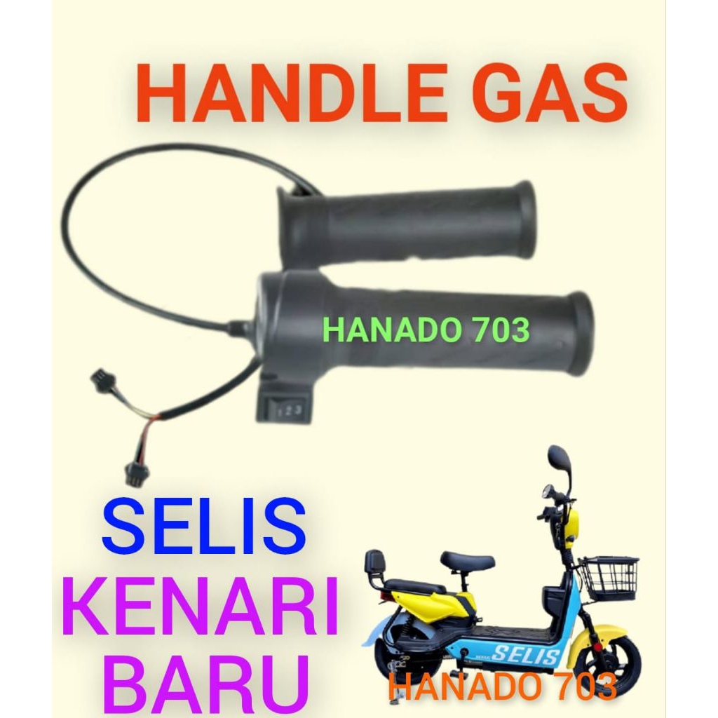handle gas sepeda listrik selis Kenari baru throttle gas sepeda listrik selis Kenari baru