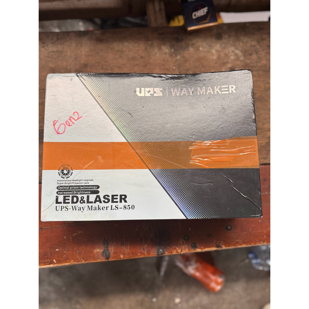 BILED UPS WAYMAKER LS 850