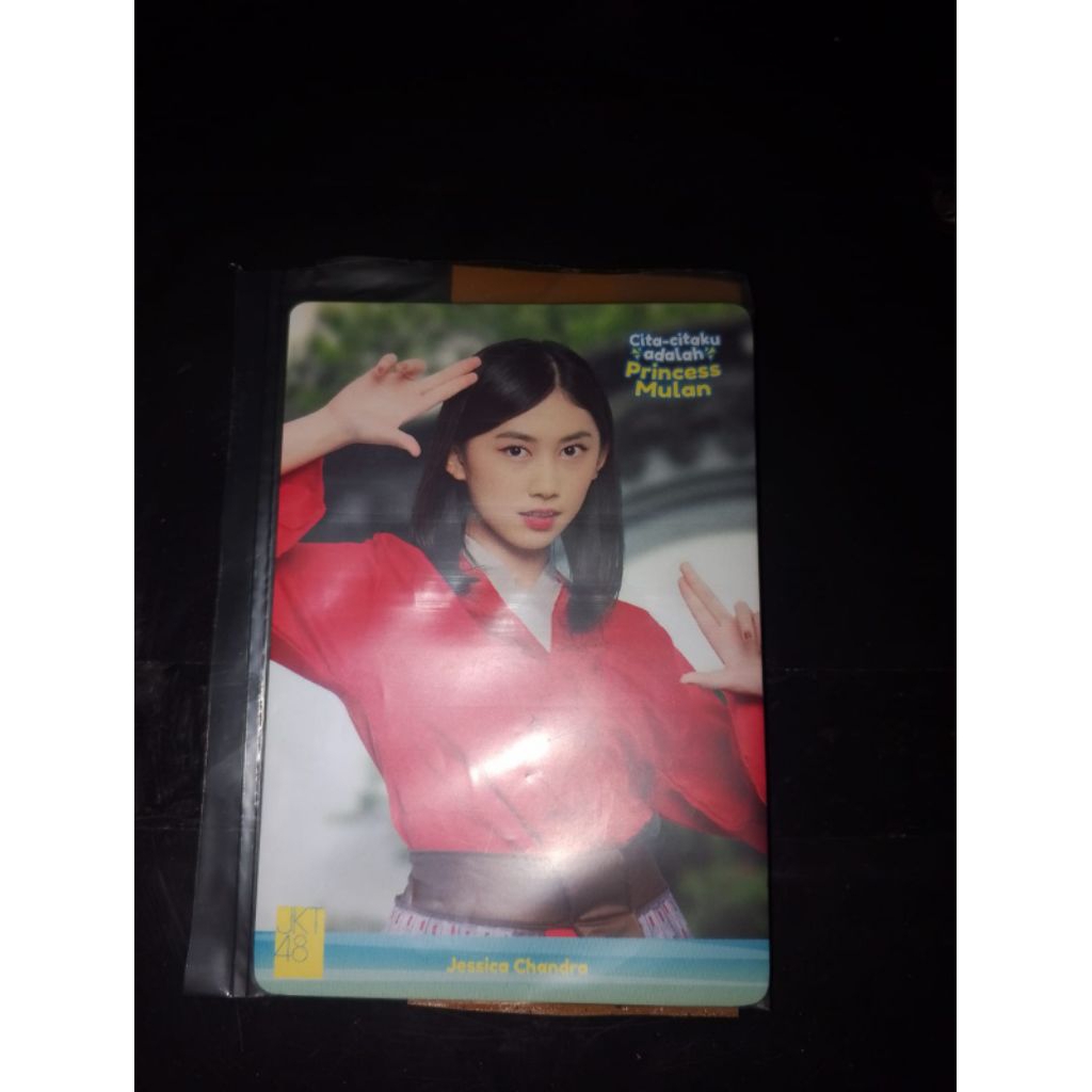 PHOTOCARD OFFICIAL JKT48 CITA-CITA MASA KECIL