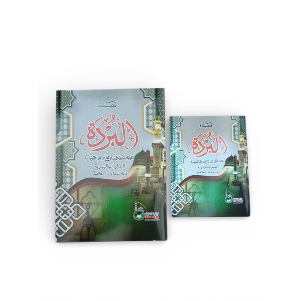 Kitab Qosidah Burdah | Ukuran Besar & Saku | Kertas HVS – Buku Burdah DRI