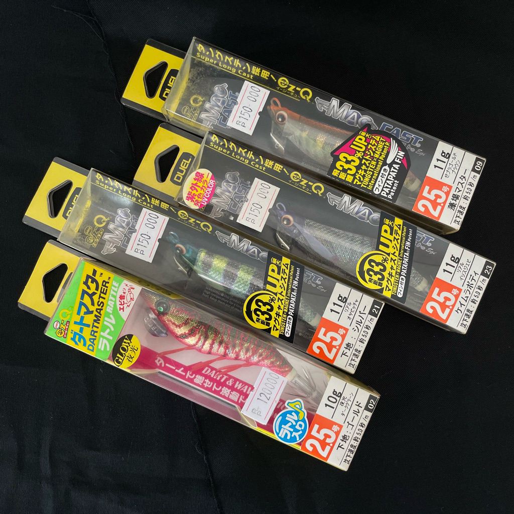 UMPAN CASTING EGI DUEL