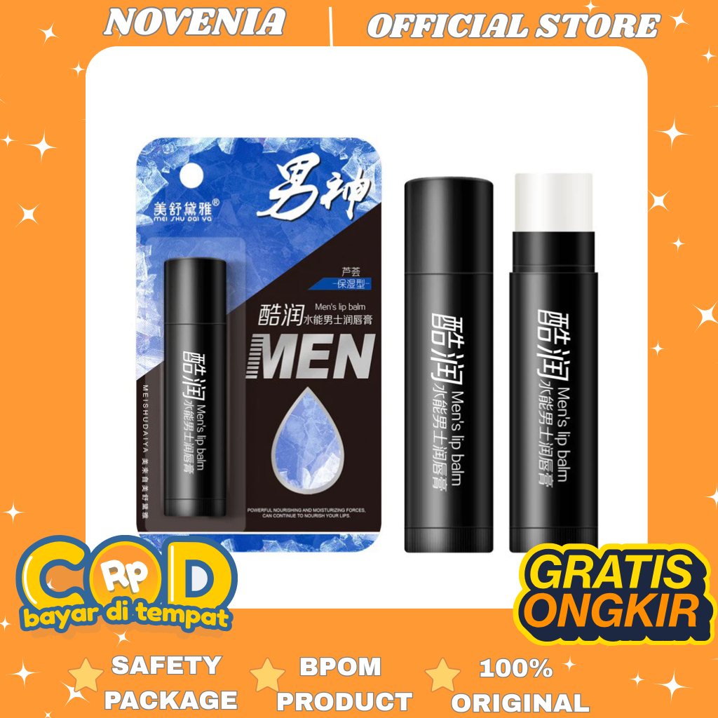 Pemerah bibir cowok perokok Produk pemerah bibir cowok Lipstik pemerah bibir cowok / Lipbalm Cowok B