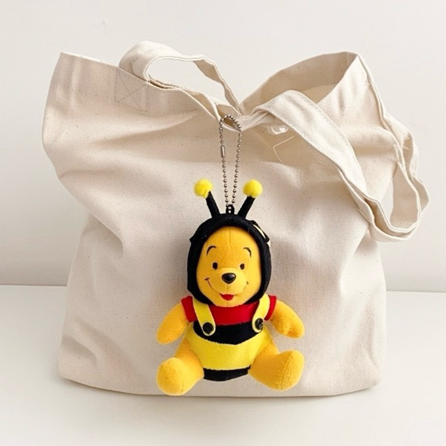 GANCI BONEKA POOH KOSTUM LEBAH KEYCHAIN