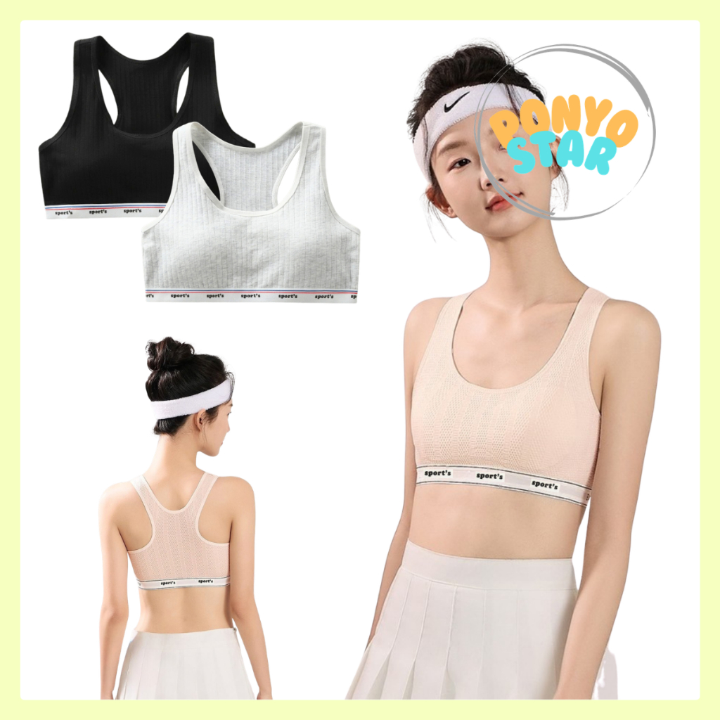 868 Miniset Bra Anak Remaja Perempuan Young Kid Woman BH Mini Set Tanktop dengan Cup Busa Step 2 Cew