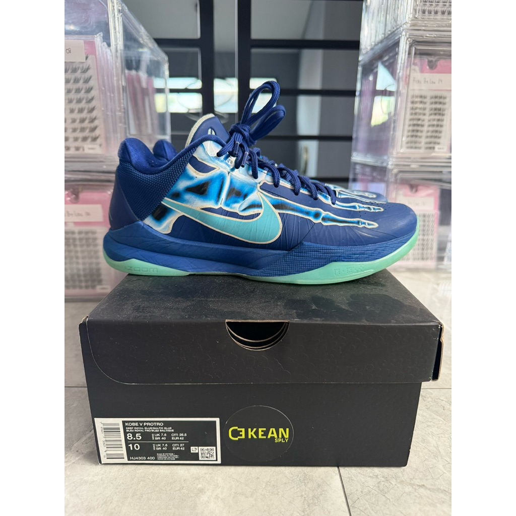 NIKE KOBE 5 X RAY SIZE 42 ORIGINAL 100%