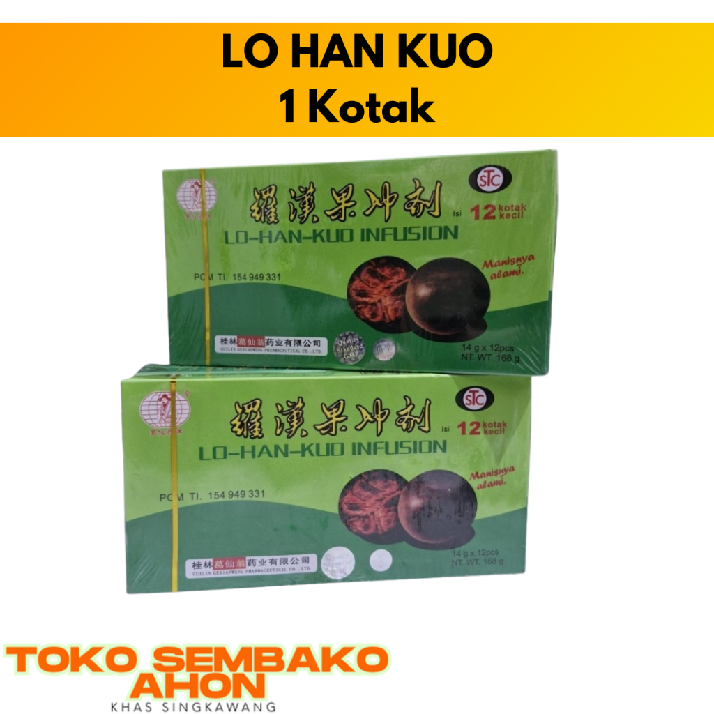 LO HAN KUO | LOHAN KUO | LOHANKUO | LO-HAN-KUO | Buah Lo Han Kuo Kering | Lo Han Fruit Chinese Herba