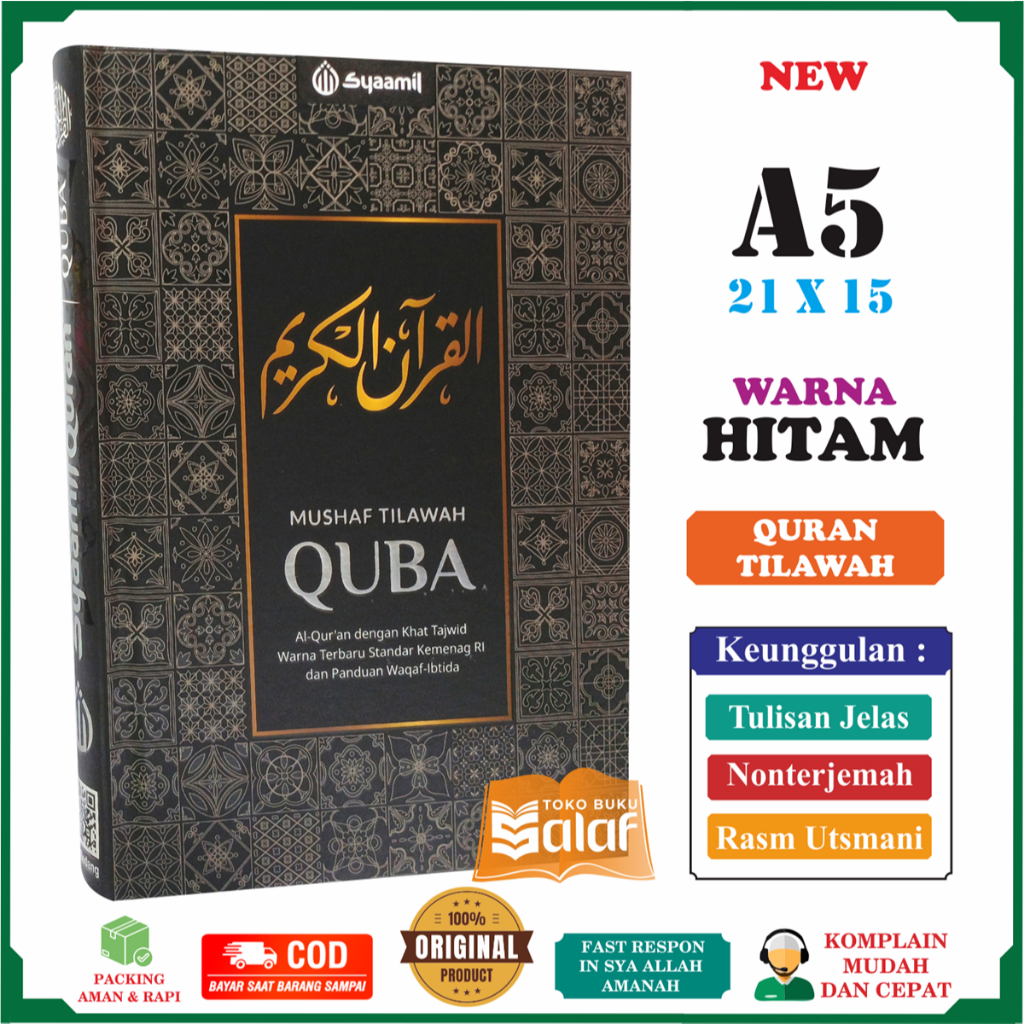Mushaf Tilawah QUBA A5 HC HITAM SEDANG Nonterjemah Al-Qur’an Kuba Mina Tajwid Warna Terbaru Standar 