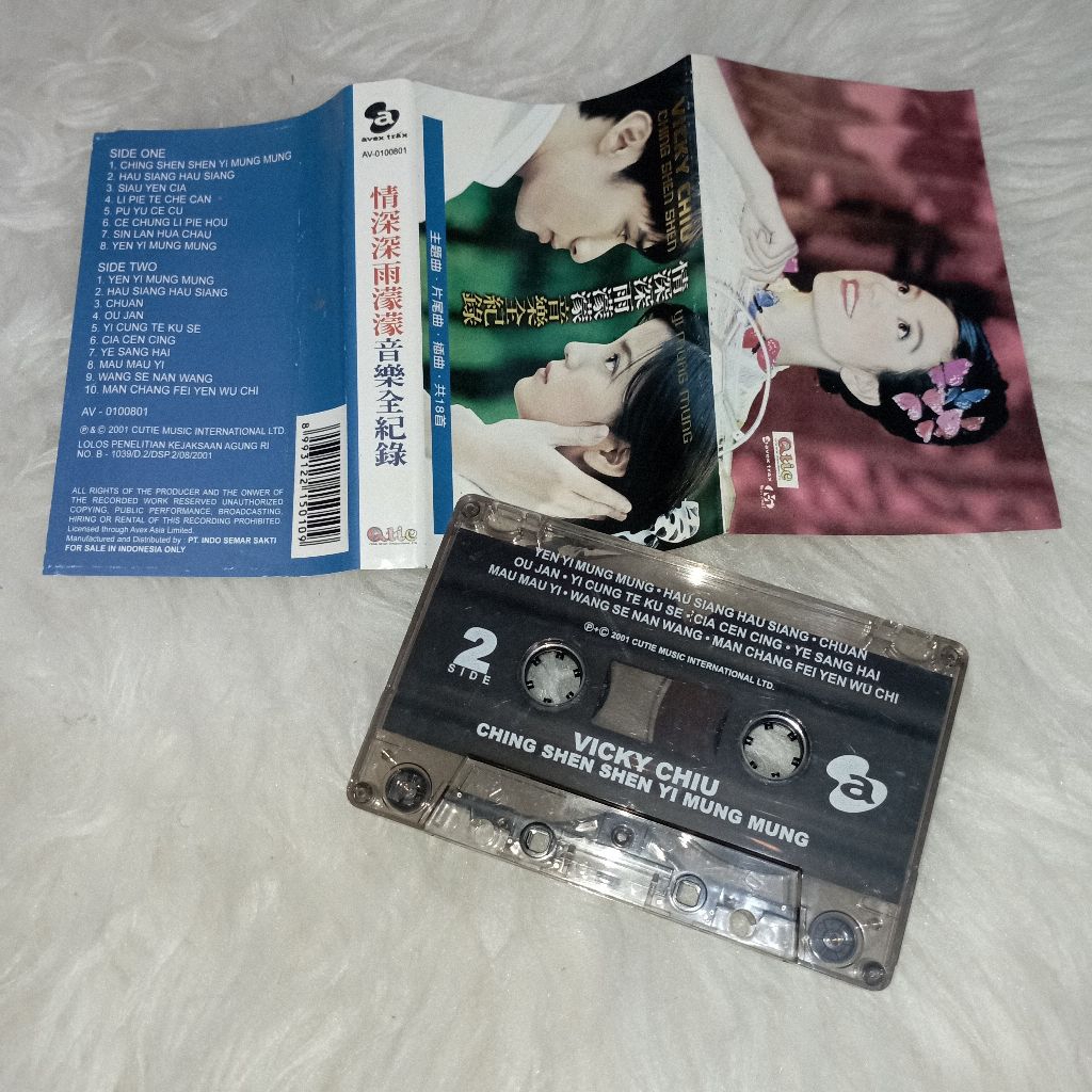 Kaset Pita Vicky Chiu