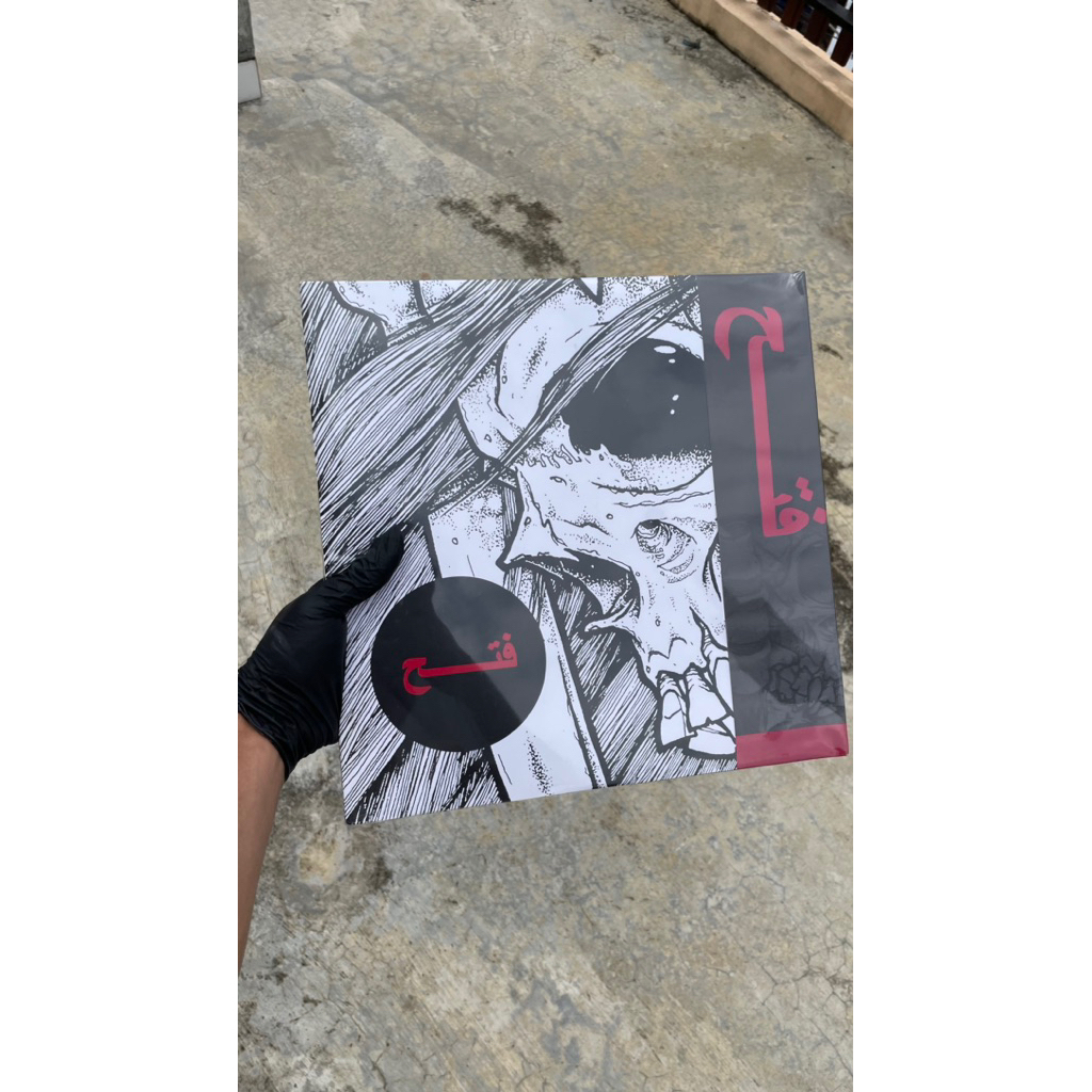 Vinyl Morgue Vanguard x Still - Fateh