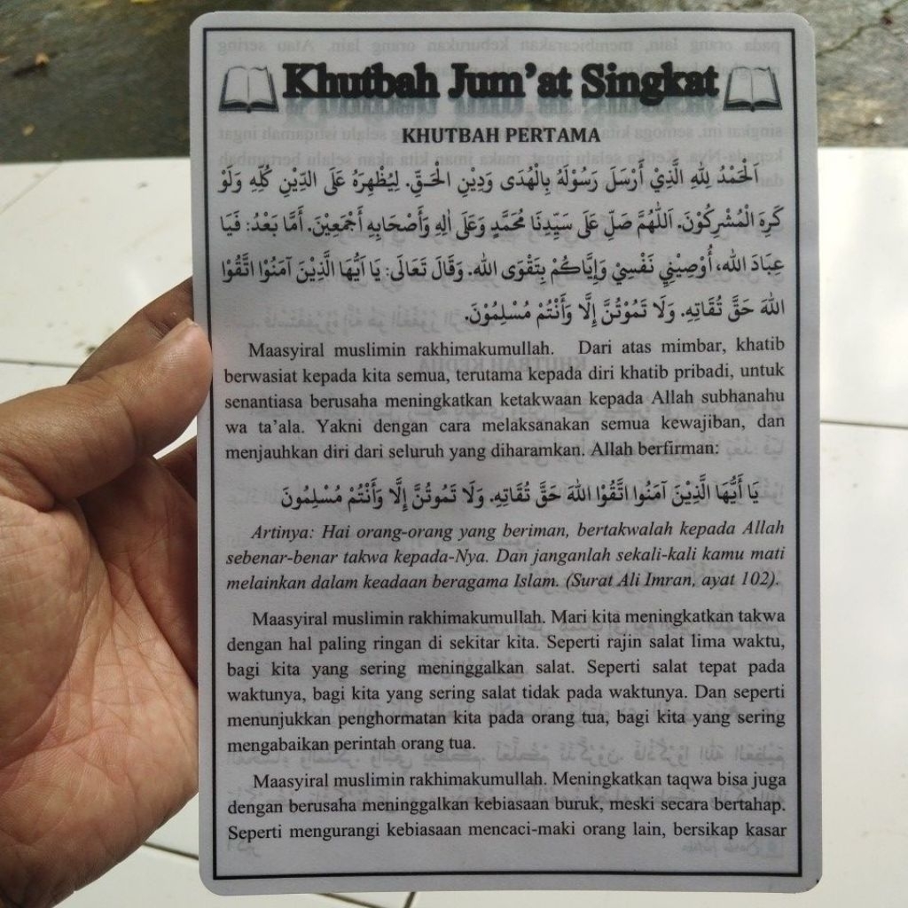 Bacaan Khutbah Jum'at Singkat