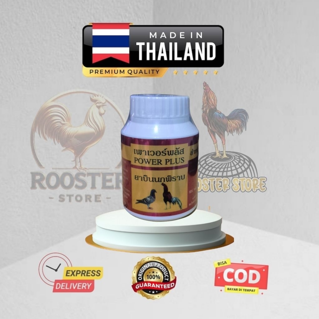 Power plus vitamin ayam rawatan meningkat stamina