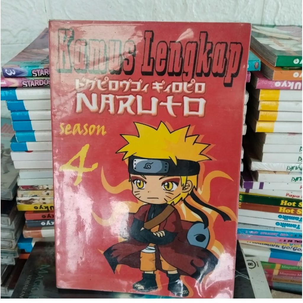 Komik Naruto ( Kamus Lengkap Season 4 )