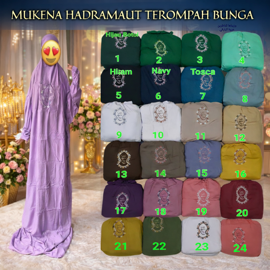 Mukena hadramaut terompah bunga terusan rukuh hadromaut yaman motif jumbo rayon  adem lembut