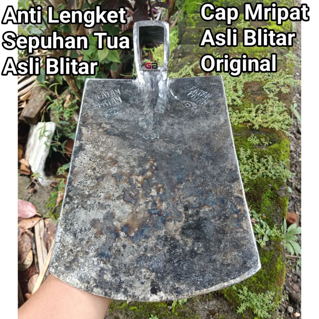 Cangkul / Pacul Asli Blitar Original Cap Mripat (Mata) Fattan / Cangkul Anti Lengket Sepuhan Tua