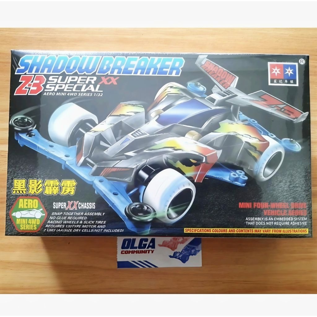 DAXING 3006R3 mini 4 WD SHADOW BREAKER Z3 SASIS SUPERXX SPECIAL