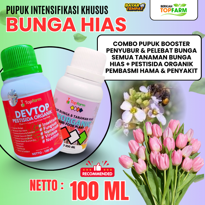 Pupuk Tanaman Hias Topfarm / Pupuk Untuk Semua Tanaman Bunga Hias / Pupuk Penyubur Tanaman Hias / Pu