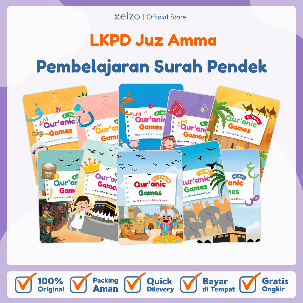 Worksheets Juz Amma Anak I Lembar Aktivitas Hafalan Surah Pendek Anak SD - Xeizo