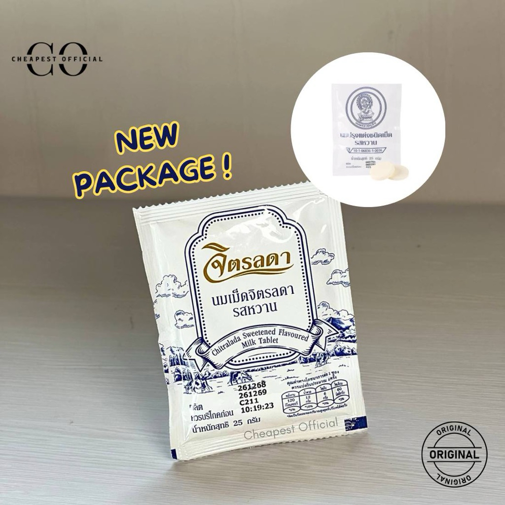 Milk Tablet / Permen Susu 25gr