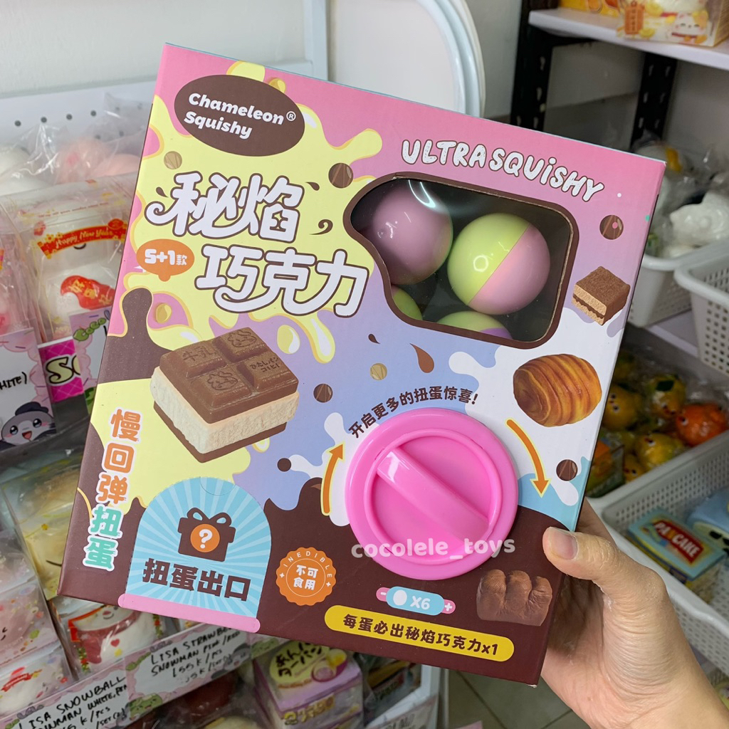 SQUISHY GACHAPON (lgsg fullset bersama boxnya) | mainan anak, squishy, gacha, ibloom, cocolele, gach