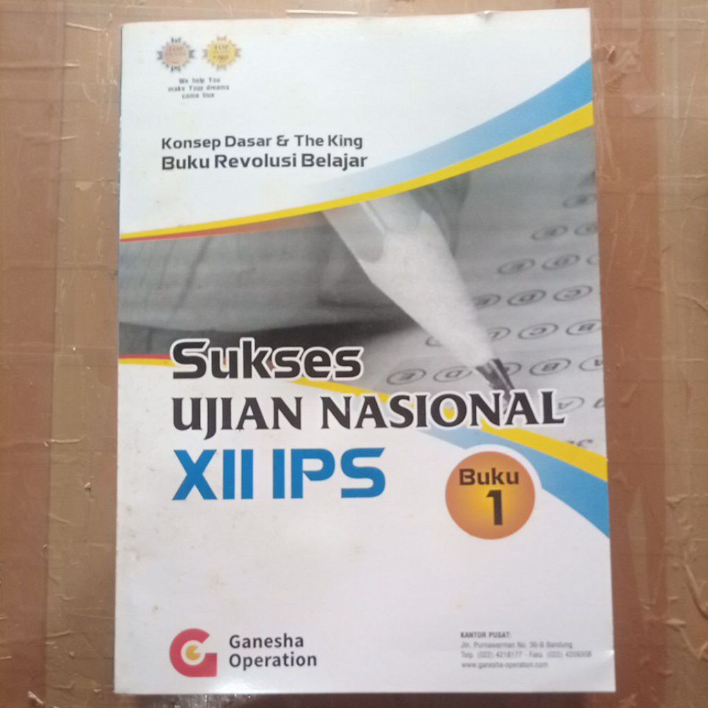 BUKU SUKSES UJIAN NASIONAL KELAS 12 IPS