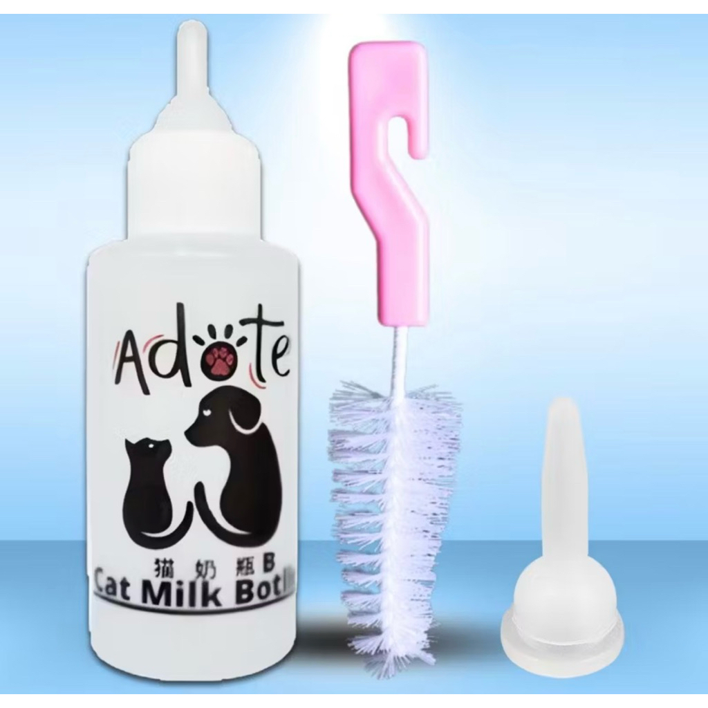 Dot minum anak kucing anak anjing| DOT KUCING