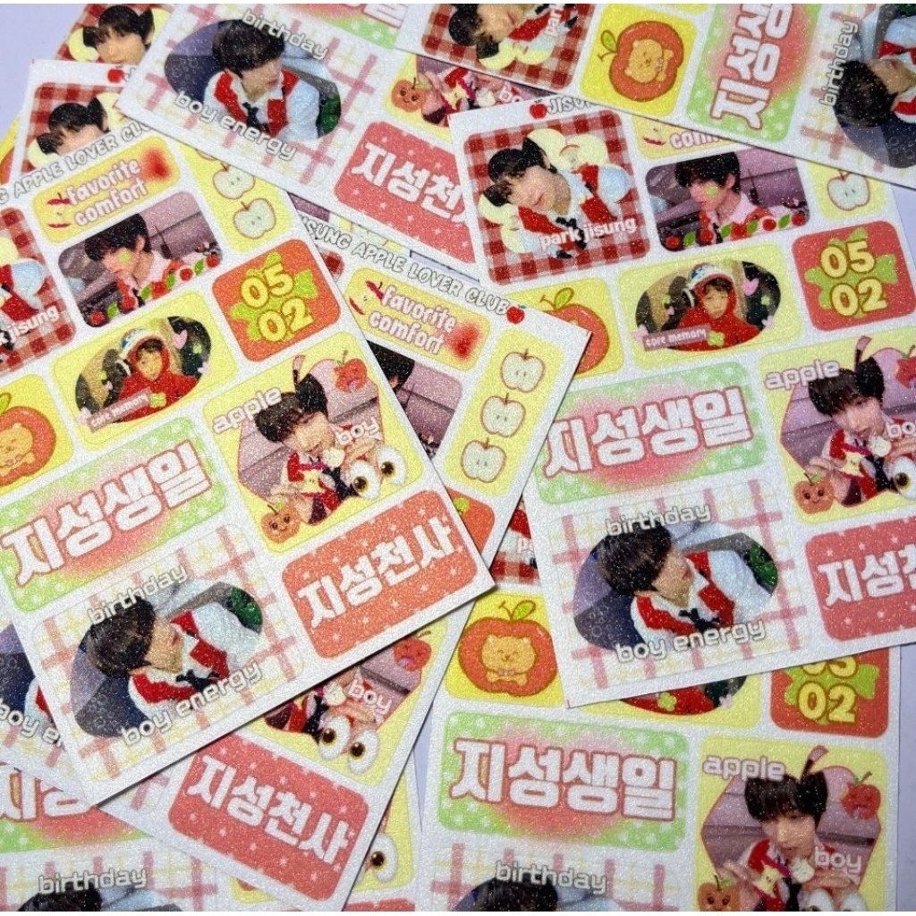 freebies stiker jisung birthday by @jiwanhaaaaa