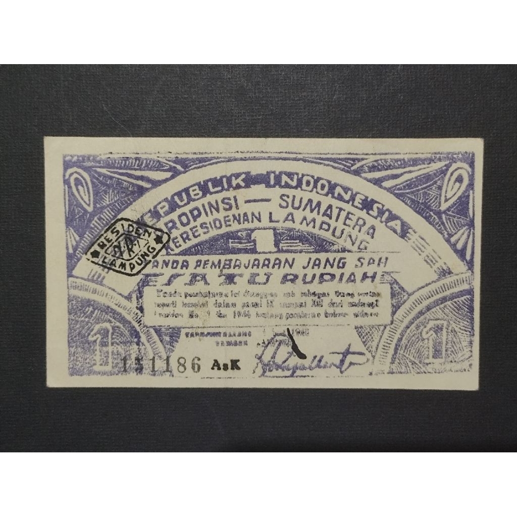Part128 Uang Kertas Kuno Oeang Republik Indonesia Daerah ORIDA Satu Rupiah Lampung Propinsi Sumatera