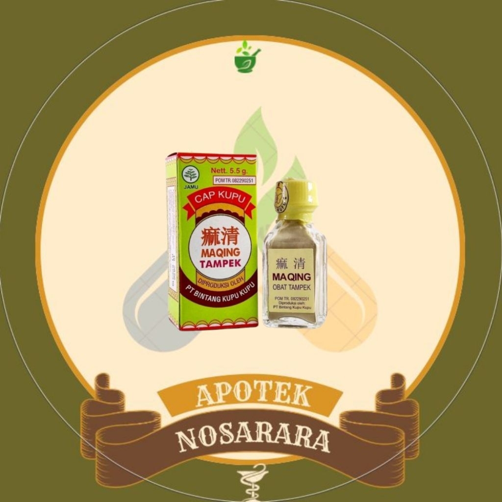 Mapoh ma qing tampek