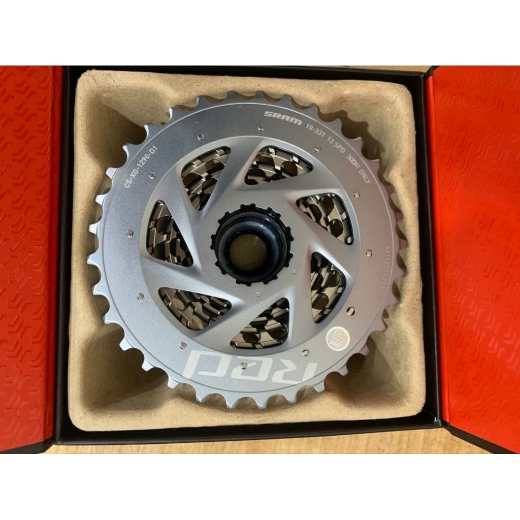 sprocket sram red d1 axs
