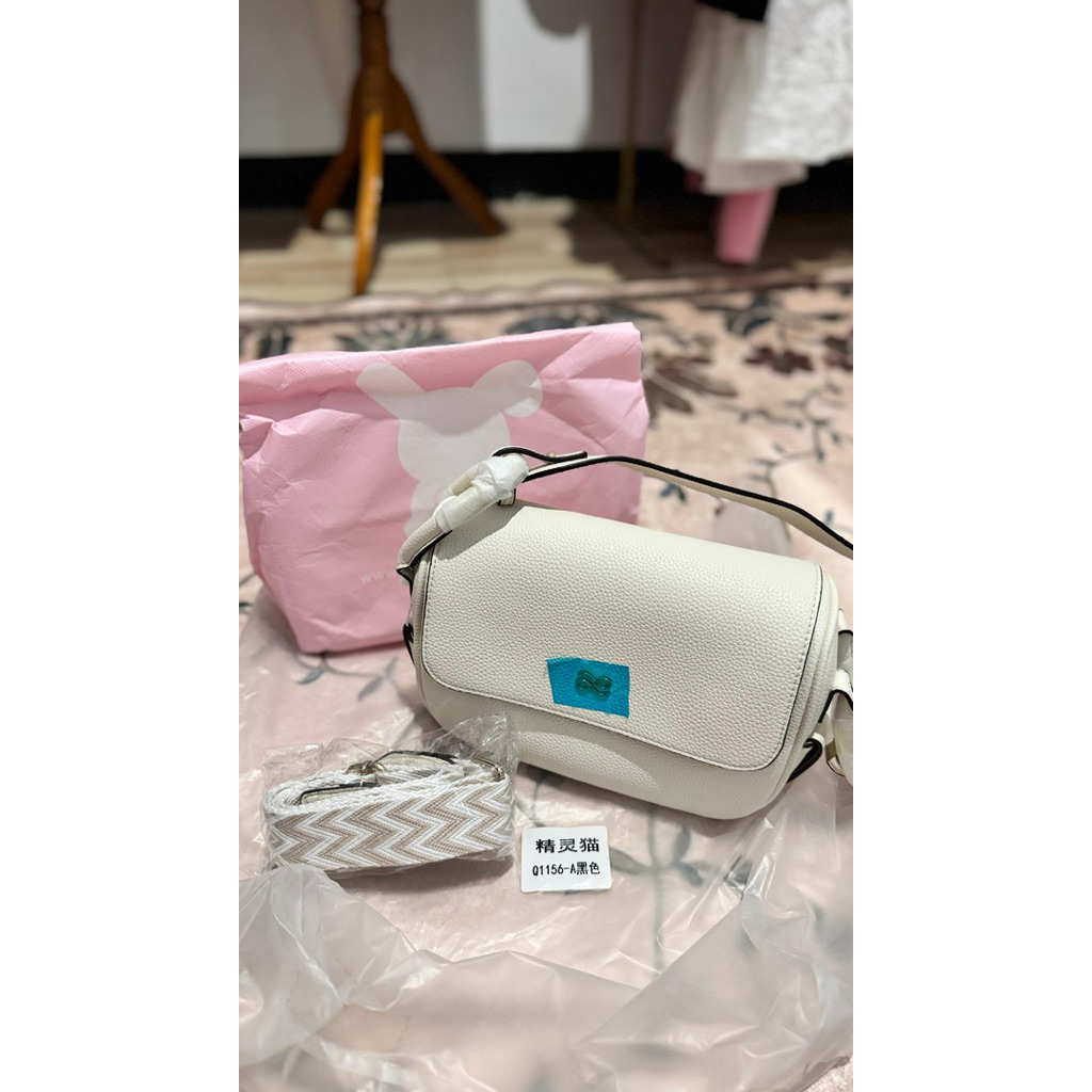 House of little bunny/ tas selempang wanita