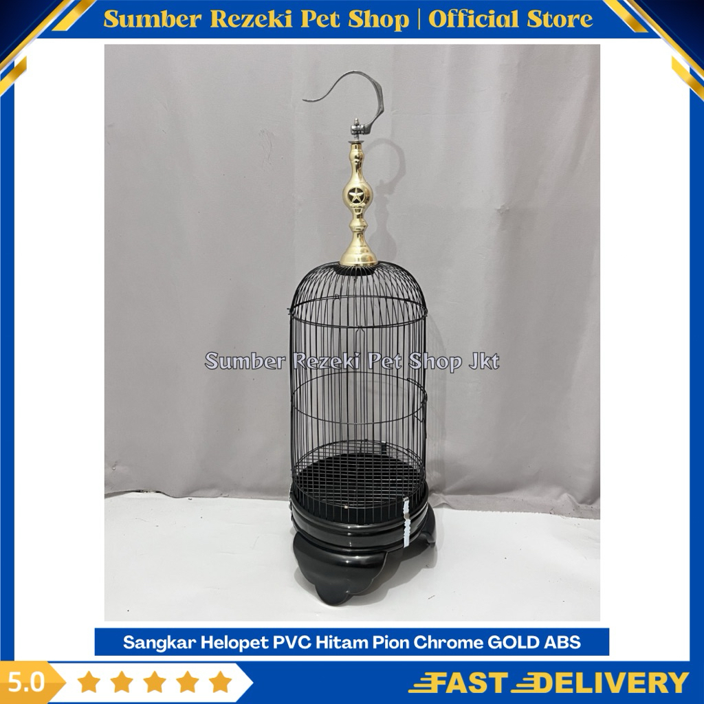 Pleci PVC TEBAL Helopet Hitam Pion Chrome Gold Metalic Sangkar Burung Pleci Burcil Burung Kecil Kand