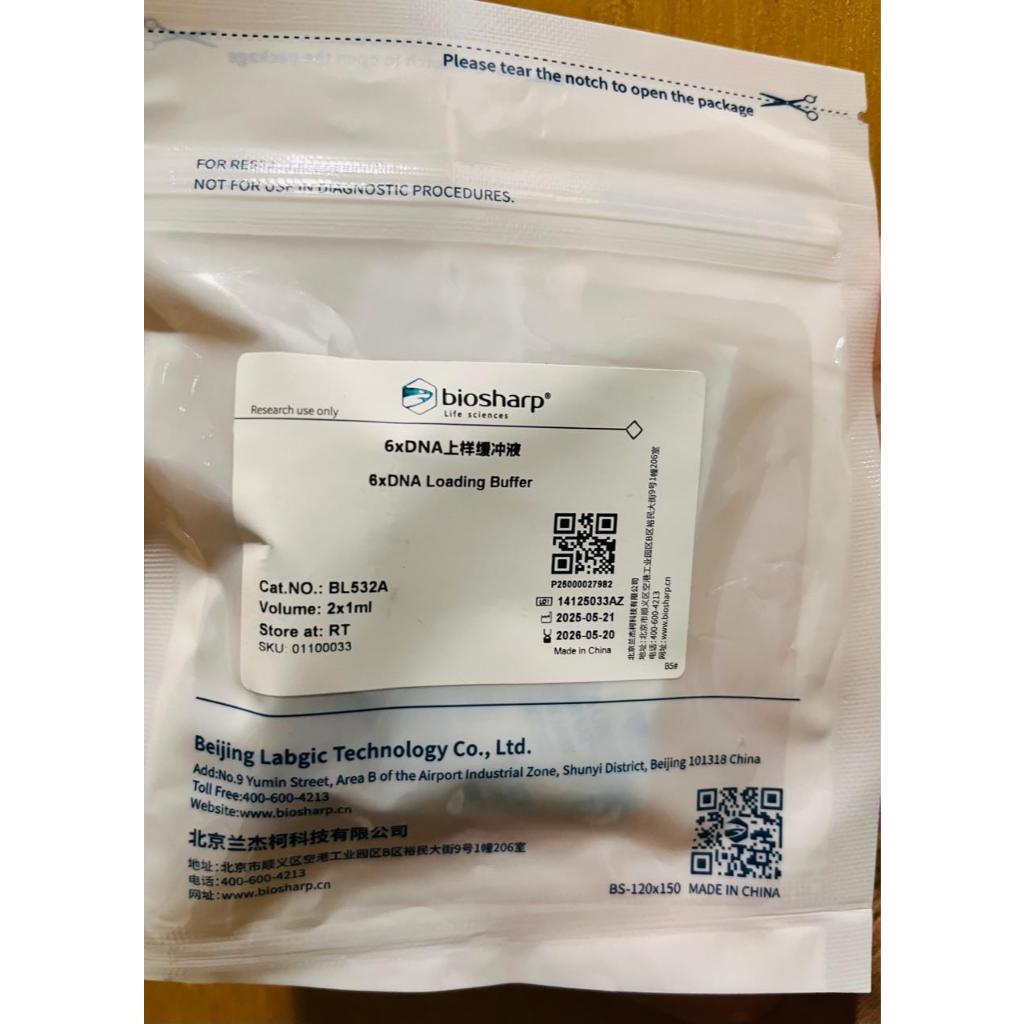 Harga loading dye Terbaru Apr 2026 | BigGo Indonesia