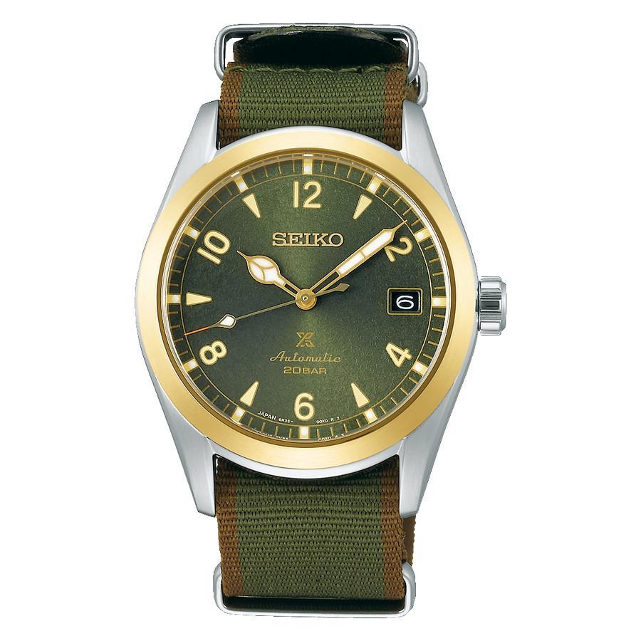 Seiko Prospex Alpinist SPB212J1 SPB212