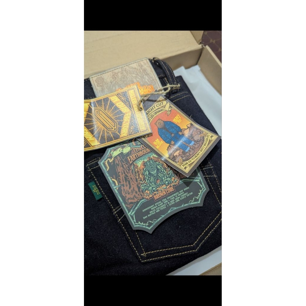 Sage Earthbound 23oz Brown Core