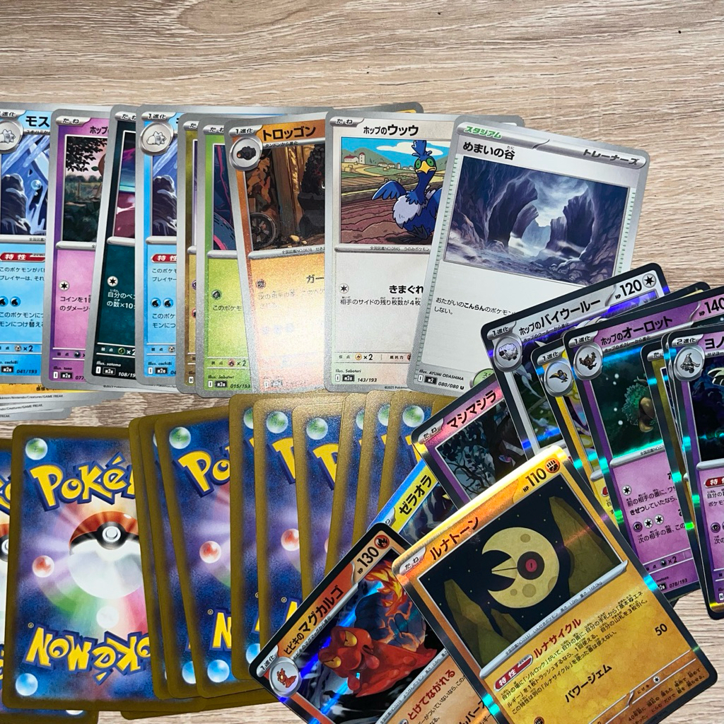 Kartu Pokemon Jepang TCG