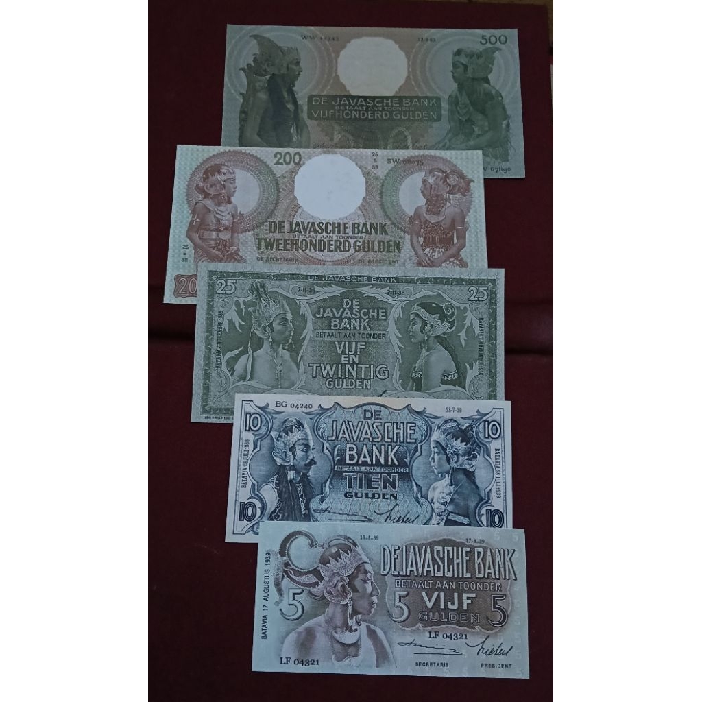 Uang Repro Seri Wayang Gulden Tahun 1939