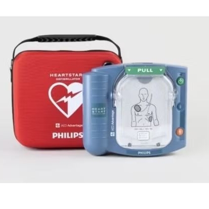 AED PHILIPS HS1