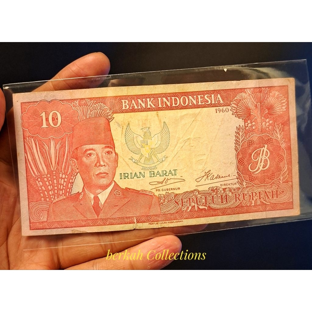 uang kuno 5 rupiah irian barat Sukarno 1960 sesuai foto